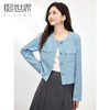 【年货节】熙世界千金小香风蓝色短外套2025春秋新款甜美优雅气质圆领上衣 商品缩略图0
