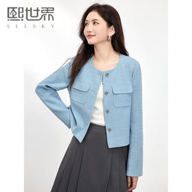 【年货节】熙世界千金小香风蓝色短外套2025春秋新款甜美优雅气质圆领上衣