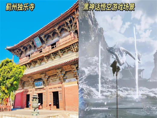 五一2日【湖心岛露营】赏湖光山色-星空-银河の逛蓟州古城-打卡网红魔鬼城 商品图7