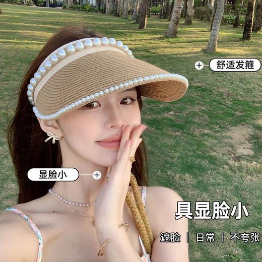 雀说 草编时尚珍珠遮阳帽发箍空顶草帽SY212 商品图8