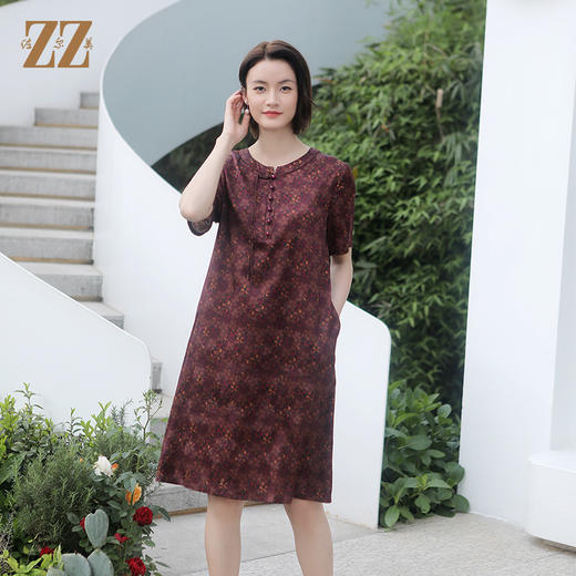 佐尔美夏季新款时尚气质百搭新中式国风连衣裙女E32LS29 商品图3