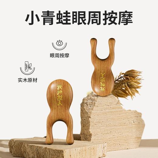 【自营】元气达人小鼻刮YQ00108 商品图3