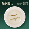 【年货茶礼】茶叶 碧螺春  2025年新茶 明前 茶叶礼盒 茶饮 华源 250g【头采礼盒】 商品缩略图4