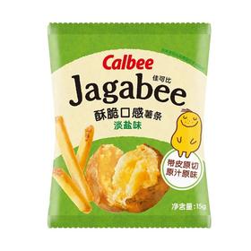 卡乐比Calbee 淡盐味薯条 15g/袋