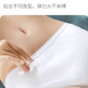 咪熙熊一次性内裤【4盒·16条】纯棉大码日抛旅行免洗内裤月子产妇孕妇产后 商品缩略图3