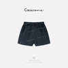COCO ZONE刘一一 【解放天性】高密户外运动休闲抽绳短裤CD1A0399 商品缩略图1