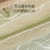 花朵蕾丝吊带背心 商品缩略图4