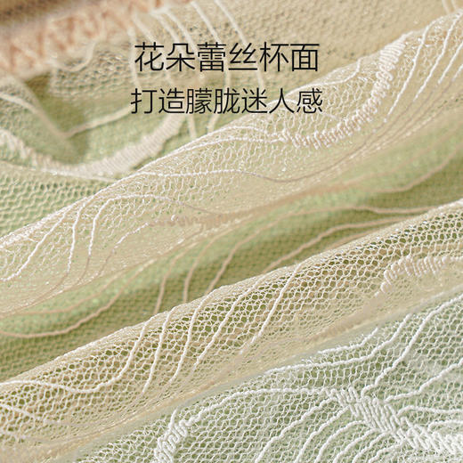 花朵蕾丝吊带背心 商品图4