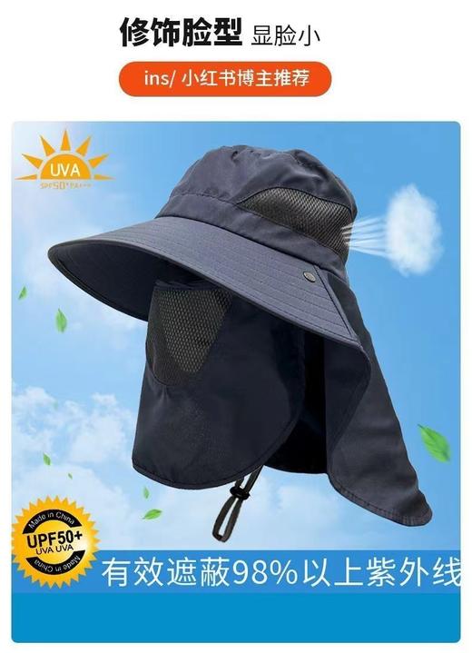 防晒帽子男士夏季渔夫帽太阳帽户外防晒面罩遮脸钓鱼帽可拆卸面罩 商品图8