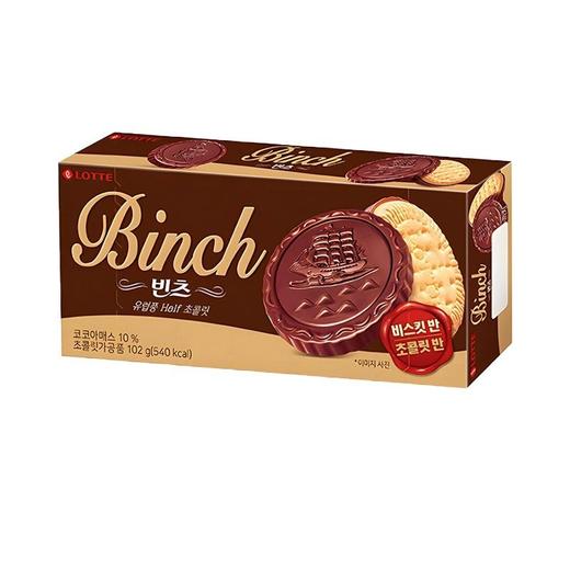 乐天 宾驰代可可脂巧克力饼干 102g/盒 商品图0