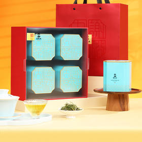 【2025新茶上市】谢裕大黄山毛峰礼盒雨前绿茶茶叶送礼160g