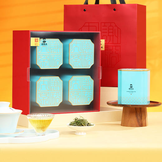 【2025新茶上市】谢裕大黄山毛峰礼盒雨前绿茶茶叶送礼160g 商品图0