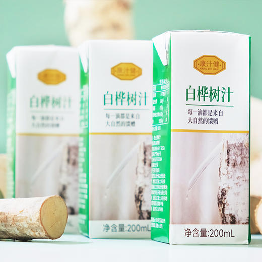 康汁健 100%白桦树汁原液大兴安岭自然草本植物饮料 商品图0