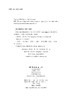 阿嚏!普通感冒的非凡生活 商品缩略图2