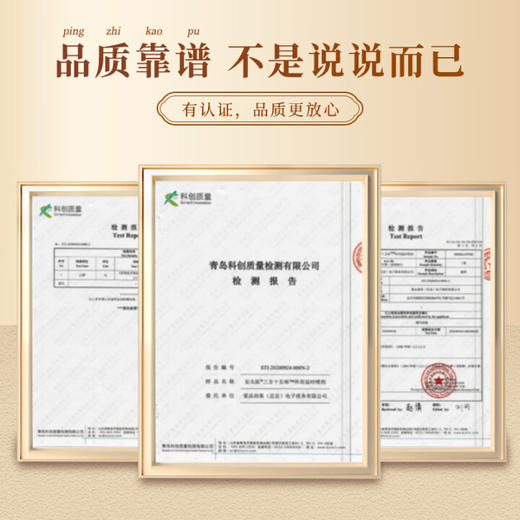 安太医4火男用延时喷雾外用延时喷剂男士延迟湿巾可口不麻神油成人情趣用品 【配方浓度升级】安太医加强款3.2ml 商品图5