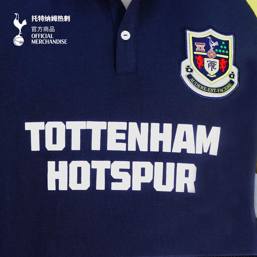 【官方正版】托特纳姆热刺俱乐部 | 春夏新款拼色复古polo衫休闲透气短袖 商品图2