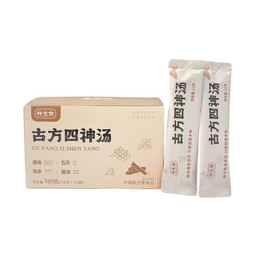 [甄选]怀生堂古方四神汤怀山药茯苓芡实莲子 营养美味  净含量180克（12克*15袋） 商品图4