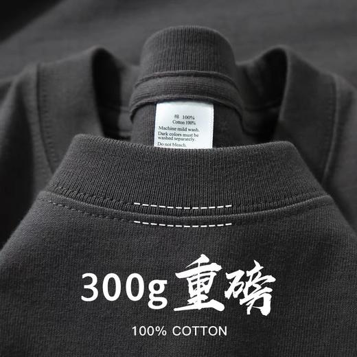 【/49.9/2件  24色纯色短袖T】 多巴胺情侣款短袖 新疆棉300g夏季美式潮牌男女士装重磅情侣短袖T恤半袖上衣 商品图13