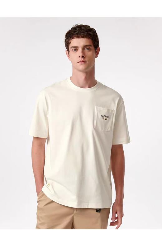 哈*斯男款长绒棉 T 恤｜双色经典高性价比闭眼入 商品图1