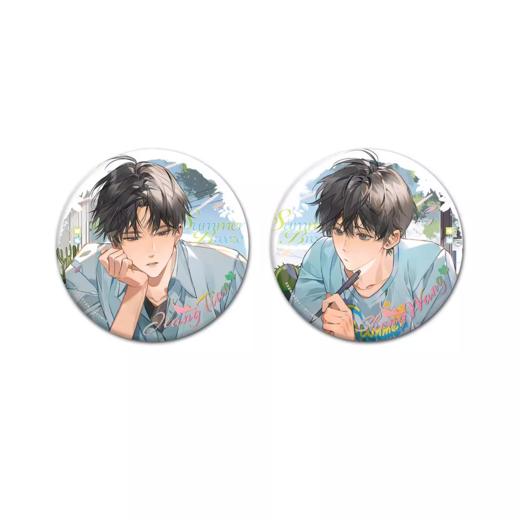 栗汀 某某 夏日微风 马口铁徽章套组 吧唧 国谷 耽美 商品图0