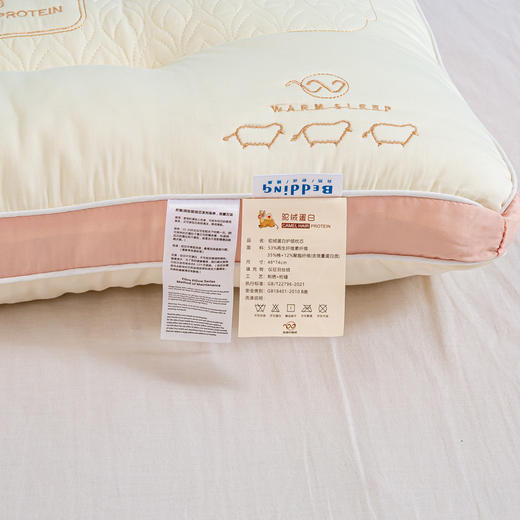 【呵护颈椎❗️羊绒蛋白护颈枕头】蓬松舒适不易板结持久回弹，受力均匀，迎合肩颈空隙稳稳承托，单人高弹不塌陷人体工程学分区护颈枕精美刺绣QQ 商品图3