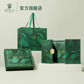 好家乡·叠翠粽子礼盒 - 1880g【端午】JLX