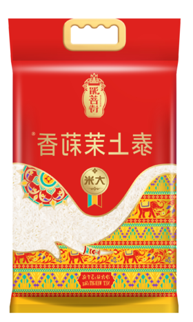 【集采】湄普诗泰上茉莉香5KG