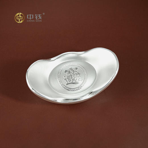 银元宝足银999福字实心 银元宝单枚  5克10克20克50克100克500克1000克 纯银元宝 商品图4