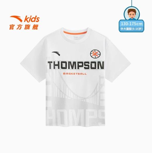 安踏儿童男大童针织短袖衫2025夏季新款透气舒适中大童凉感短袖T352521104 商品图2