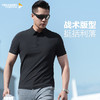 二代龙牙暗之冰绫凉感抗UV短袖POLO 商品缩略图3