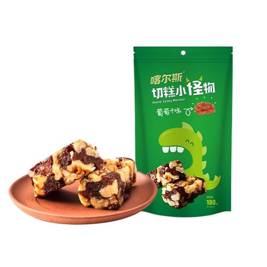 喀尔斯·新疆叶城县葡萄干味营养切糕100g*2  葡萄干风味 果仁香醇 商品图0
