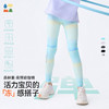 [屁侠推荐]高弹瑜伽裤森林棠25夏款儿童轻薄透气高腰瑜伽舞蹈九分裤打底裤41052502 商品缩略图0