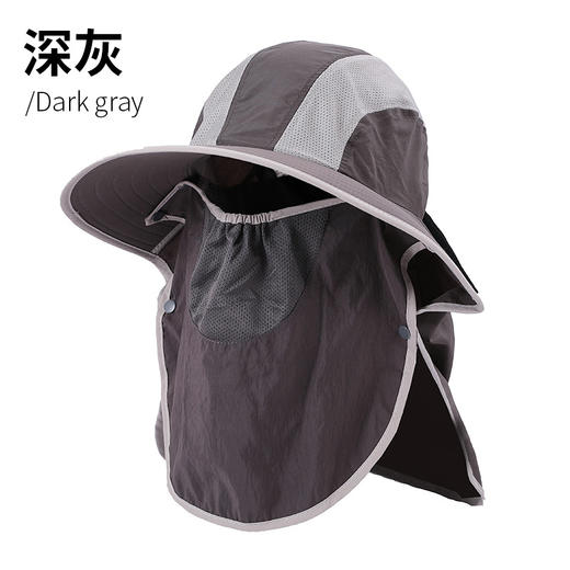 夏季防晒遮阳帽子 女士户外钓鱼速干透气渔夫帽 可拆卸大帽檐太阳帽 商品图10
