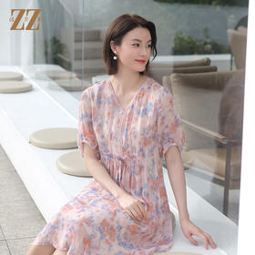 佐尔美夏季新款气质碎花桑蚕丝真丝V领连衣裙女E32LS54