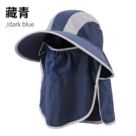 夏季防晒遮阳帽子 女士户外钓鱼速干透气渔夫帽 可拆卸大帽檐太阳帽 商品图11