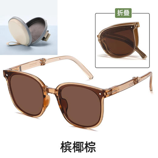 赠送盒子【夏日轻量化出行搭配】显脸小迷你折叠墨镜女防紫外线偏光墨镜男士防晒大框显脸小女士太阳镜。 商品图10