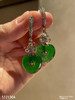 老坑艳绿心形耳坠【5121304】具体价格微信咨询 商品缩略图0