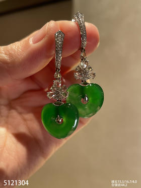 老坑艳绿心形耳坠【5121304】具体价格微信咨询