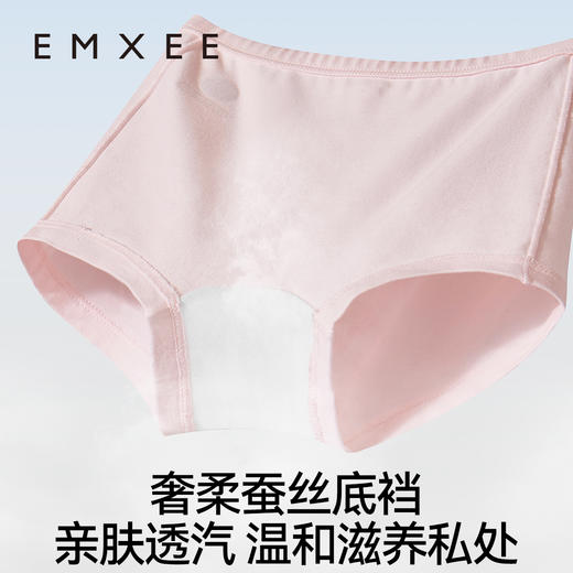 【母婴服配】嫚熙儿童内裤不夹屁屁女童纯棉底裤女宝宝四角短裤 商品图4