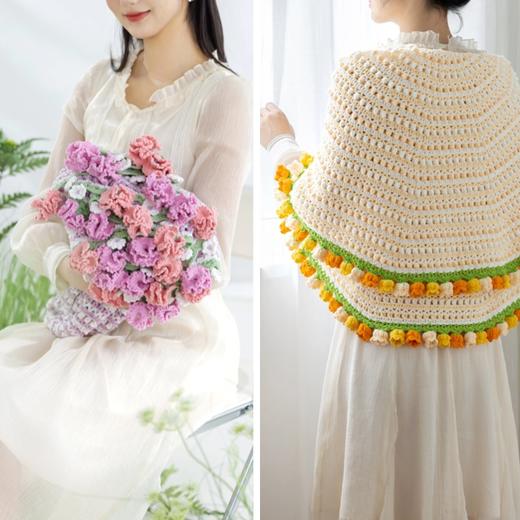 趣织社缤纷花束毯手工diy编织钩针毛线团自制毯子材料包预 商品图1