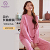 简约卫衣棉长袖长裤套装 商品缩略图2