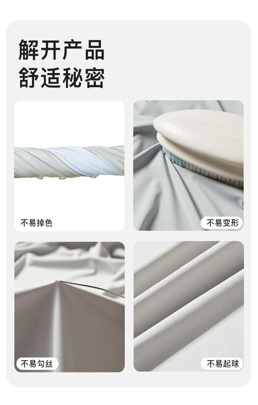 M2臣禾【正肩云朵原纱防晒衣】 可拆卸帽檐休闲薄外套	JZ252010375 商品图10