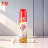 彩虹杀虫气雾剂宁柠檬500ml 商品缩略图0