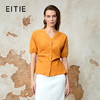 EITIE爱特爱夏季新款时尚V领收腰显瘦百搭通勤衬衫上衣女8209908 商品缩略图0