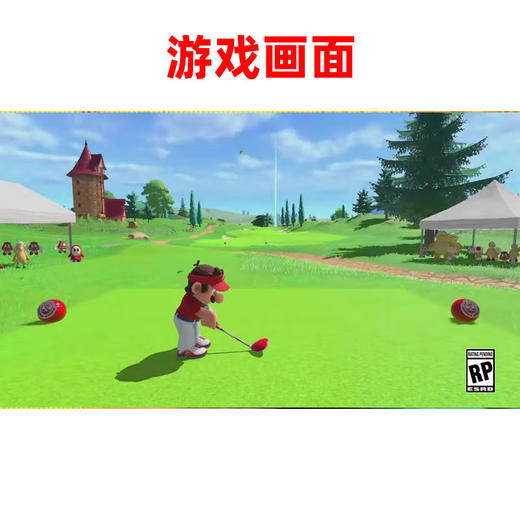 【共享租借】任天堂Switch游戏卡 马里奥高尔夫 超级冲刺 商品图4