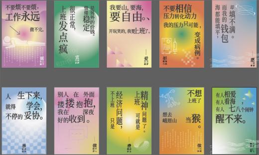 番茄原创方砖款冰箱贴 商品图1