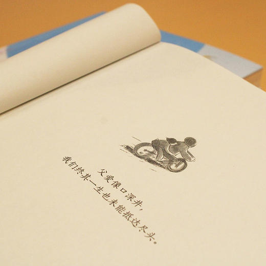 【独秀书香卡】魔法象·故事森林  听见梦想 8~14岁 儿童小说 桥梁书 商品图1