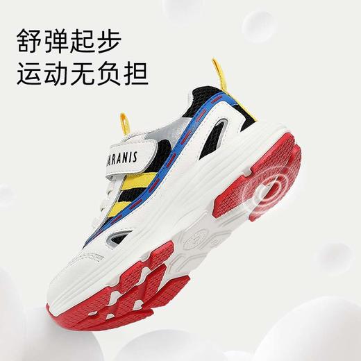 泰兰尼斯儿童运动鞋春秋男童跑步鞋女童老爹鞋软底防滑休闲运动鞋 T01X5C7055 商品图3