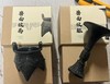 兽面纹觚 树脂 商品缩略图0