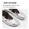 RIM RIM塑型马皮鞋分趾鞋银色平底玛丽珍鞋舒适软底浅口单鞋复古鞋2435 商品缩略图2